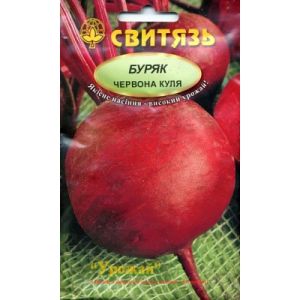 Насіння столового буряка Червона куля