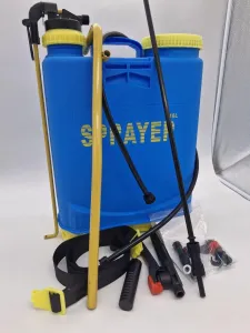Обприскувач ранцевий ручний