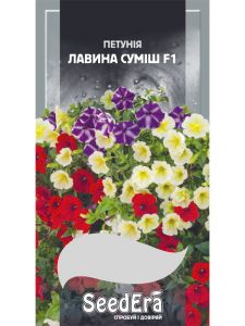 Насіння квітів Петунія низькоросла великоквіткова Лавина суміш F1