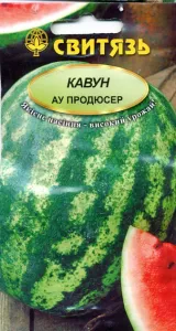 Насіння Кавуна Ау Продюсер