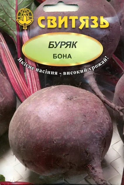 Семена столовой свеклы БОНА