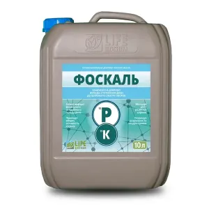 Добриво  Фоскаль