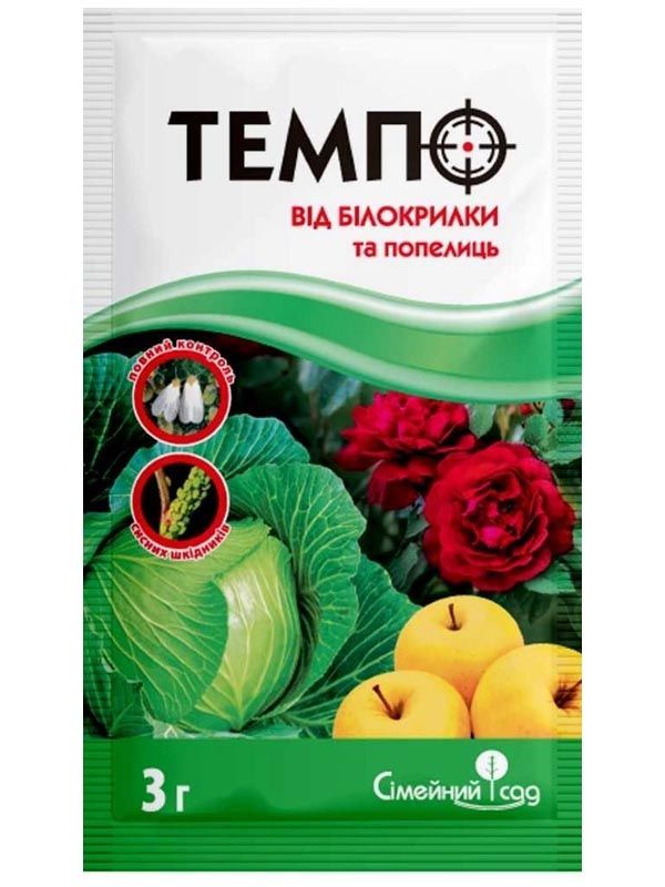 Інсектицид Темпо