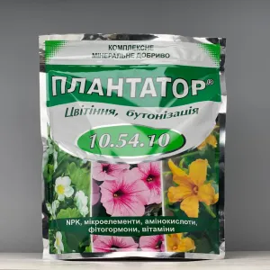 Добриво Плантатор Цвітіння, бутонізація (10.54.10)