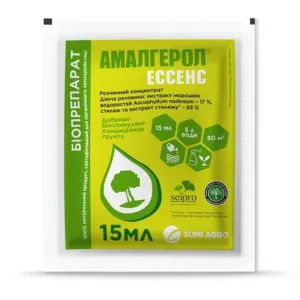 Біостимулятор росту Амалгерол ессенс