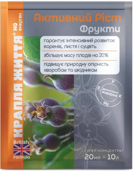 Крапля життя Активний ріст, Фрукти. Енерген