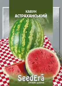 Насіння кавуна Астраханський
