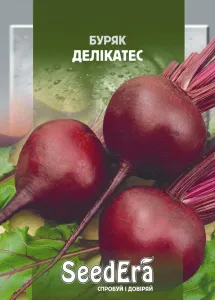 Насіння буряка столового Делікатес