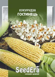 Насіння кукурудза розлусна Гостинець