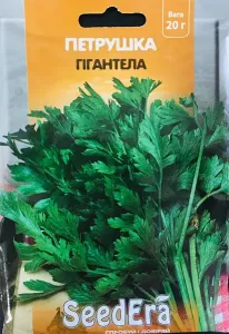 Насіння петрушки Гігантела SeedEra