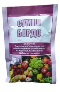 Бордоська суміш