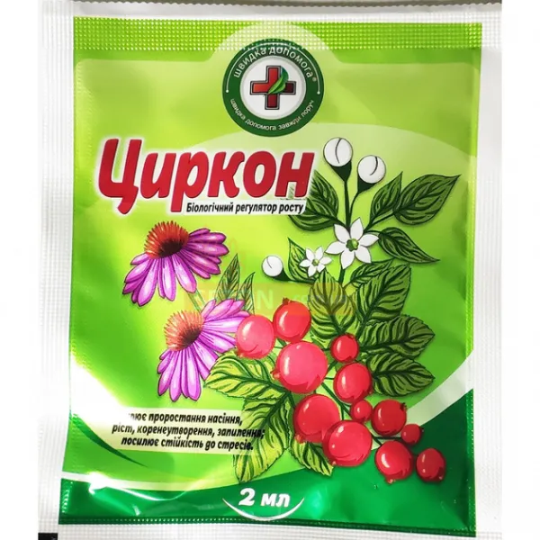 Біостимулятор цвітіння і плодоутворення Циркон