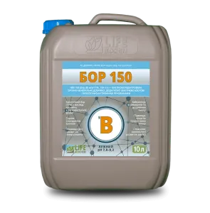 Удобрение Бор150