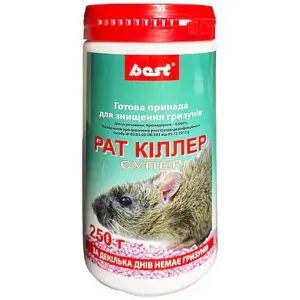Родентицид для уничтожения крыс и мышей "Рат Киллер" (Rat Killer)