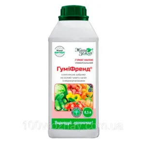 Биостимулятор Гумифренд