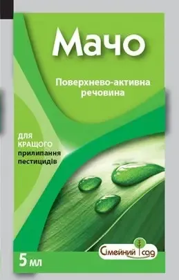 Прилипач Мачо