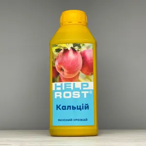 Добриво Хелпрост HelpRost Кальцій БТУ-центр