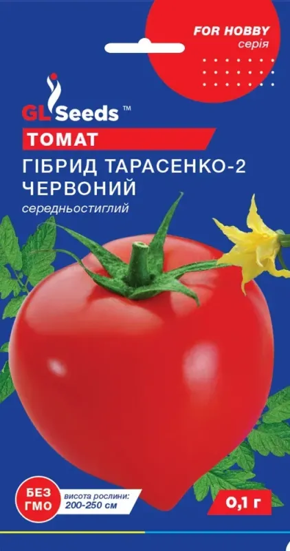 Семена томата Гибрид Тарасенко 2 красный