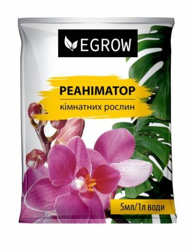 Реаніматор кімнатних рослин