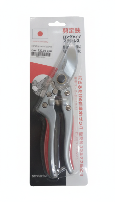 Секатор люкс Японія