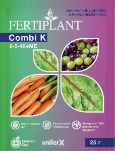 Мінеральне добриво з мікроелементами Фертіплант (Fertiplant) Комбі Калій