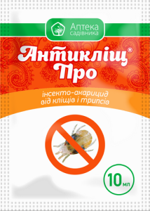 Інсекто-акарацид Антикліщ Про
