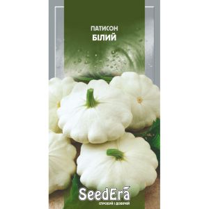 Насіння  патисону Білий