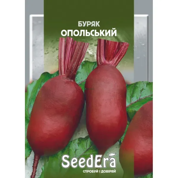 Насіння буряка столового Опольський