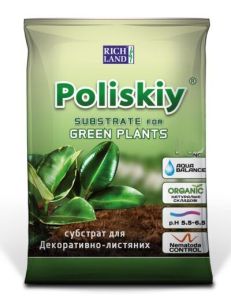 Субстрат Полесский для декоративно-лиственных.