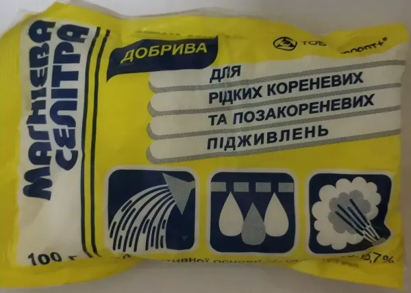 Добриво Магнієва селітра