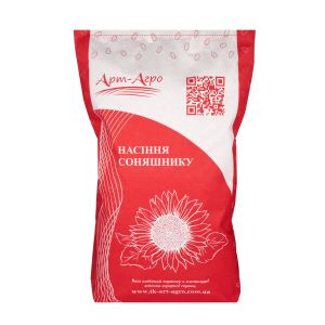 Насіння кондитерського соняшника Смарагд (КласичниЙ)