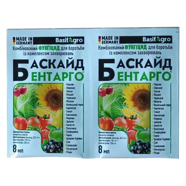 Фунгіцид  Баскайд Бентарго