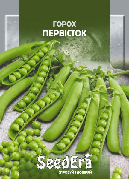 Насіння овочевого гороху Первісток