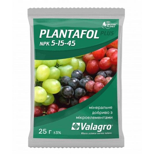 Мінеральне добриво з мікроелементами PLANTAFOL 5.15.45 Дозрівання плодів