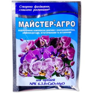 Майстер-Агро для орхідей, добриво NPK 6.3.8