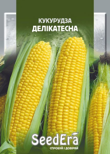 Насіння солодкої кукурудзи Делікатесна