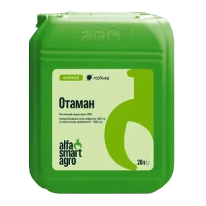 Гербіцид суцільної дії Отаман