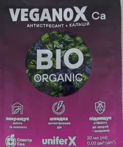 Стимулятор росту VEGANOX