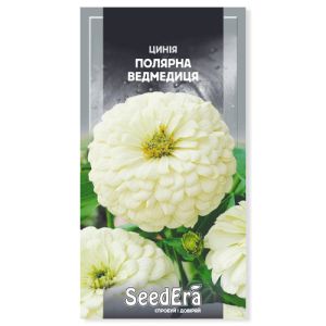Насіння квітів Цинія Полярна Ведмедиця