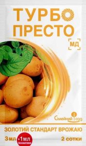 Інсектицид Турбо Престо